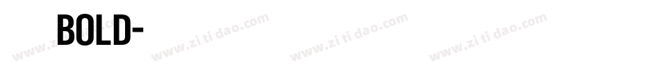 方正金陵 Bold字体转换